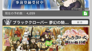 Thumbnail of post image 053