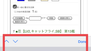 Thumbnail of post image 058