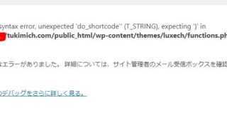 Thumbnail of post image 038