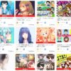 Thumbnail of related posts 112